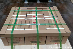 九寨黄龙航空快运酒水【机场货运当天